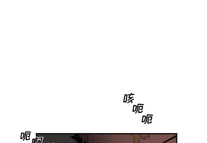 第21話 - 第0张