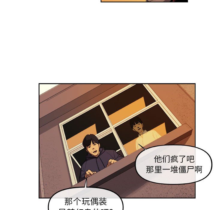 第21話 - 第39张