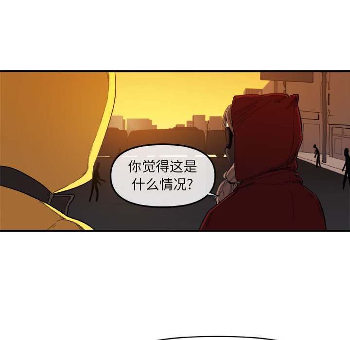 第21話 - 第44张