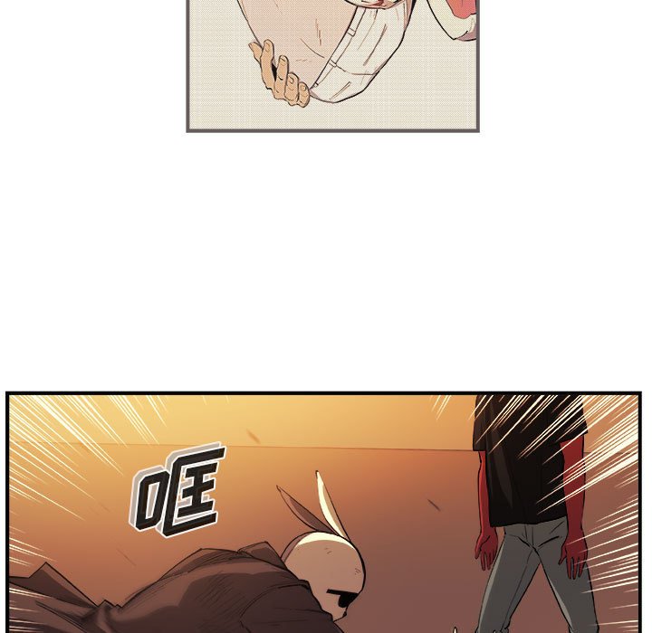 第22話 - 第19张