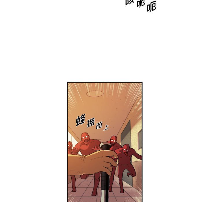 第22話 - 第41张