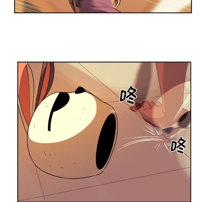 第22話 - 第47张