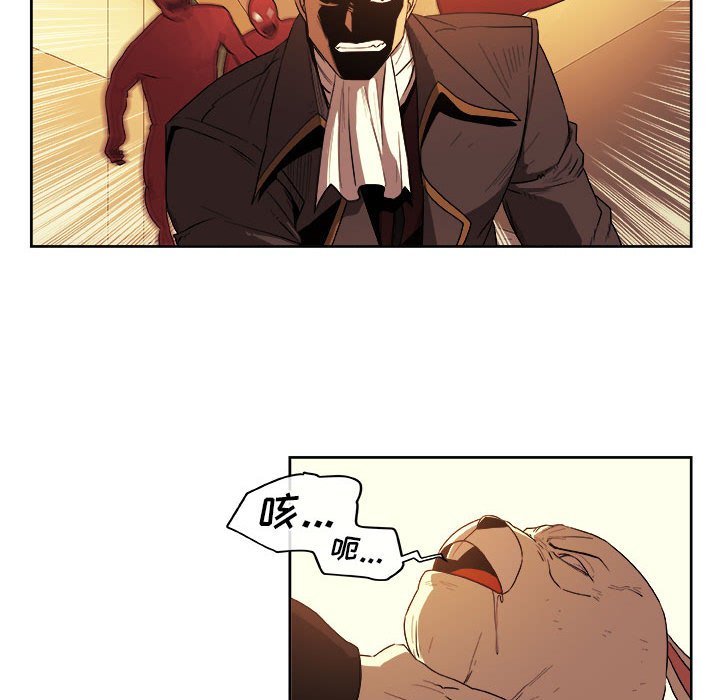 第22話 - 第50张