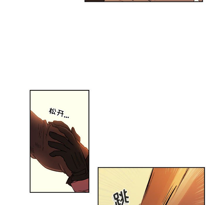 第22話 - 第51张