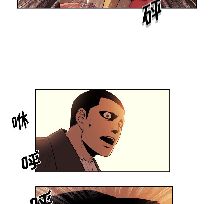 第22話 - 第58张