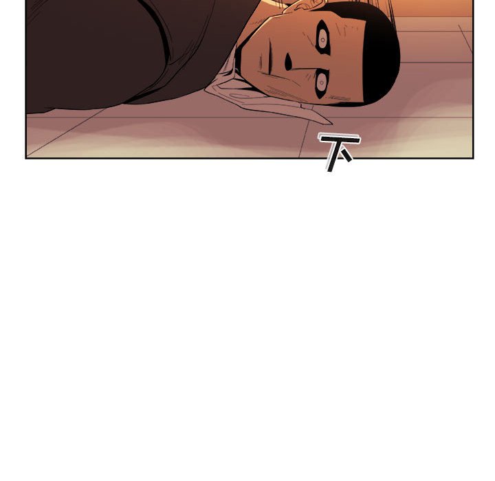 第22話 - 第61张