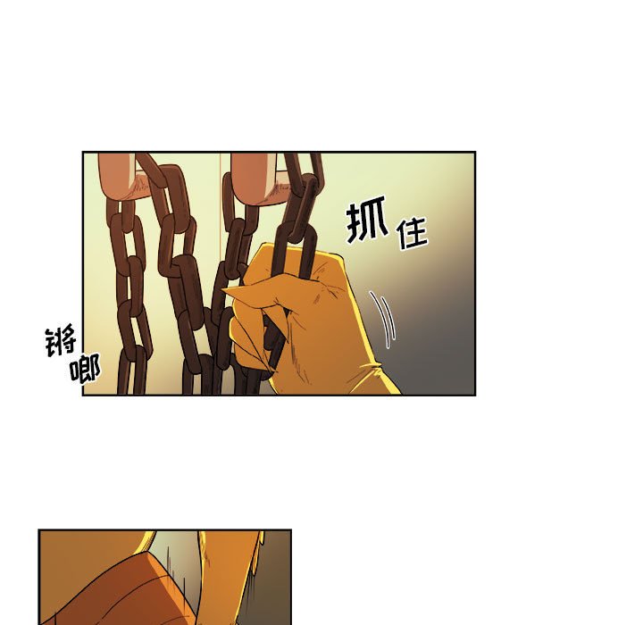 第23話 - 第19张