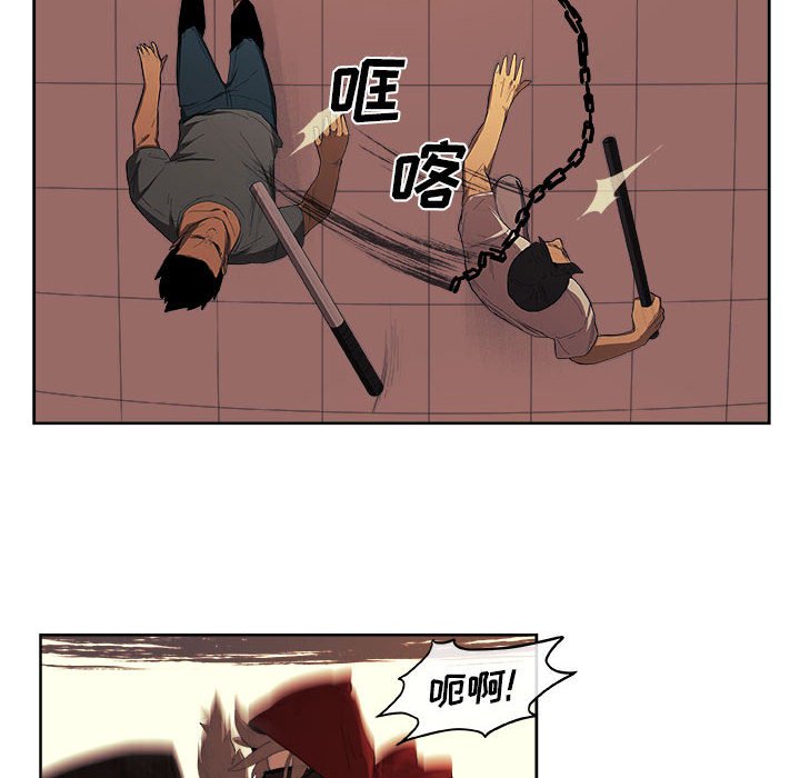 第23話 - 第27张