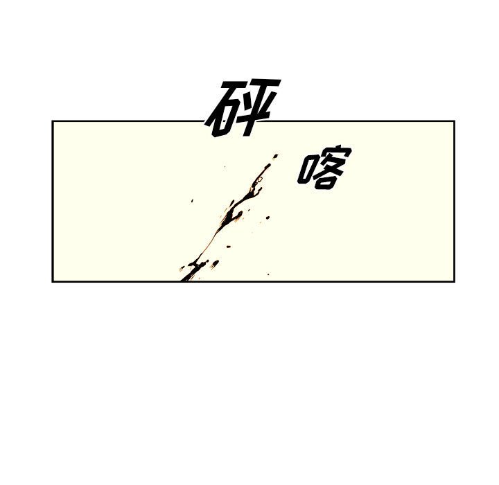 第23話 - 第36张
