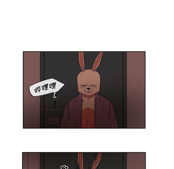第23話 - 第58张