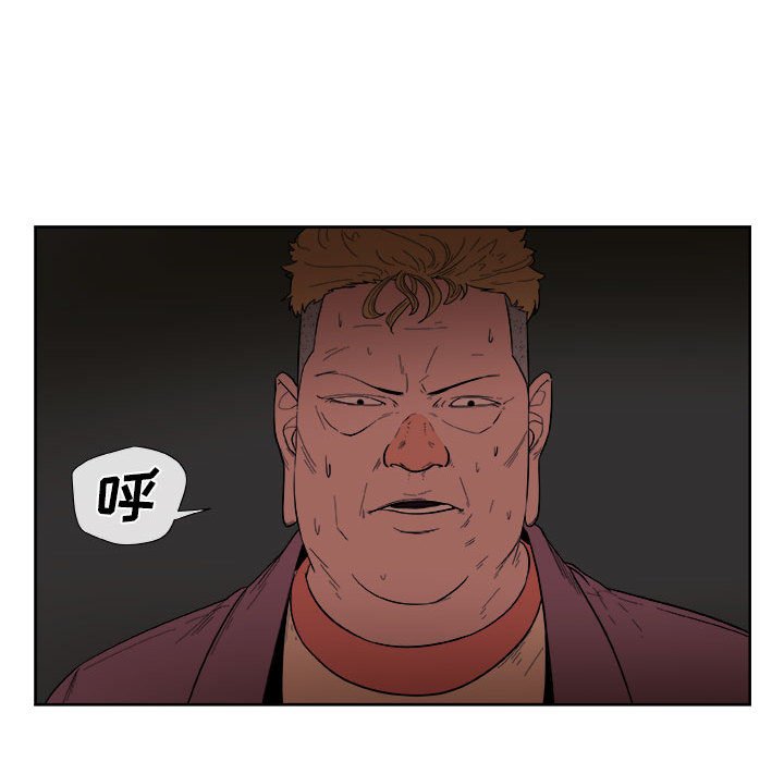 第23話 - 第61张