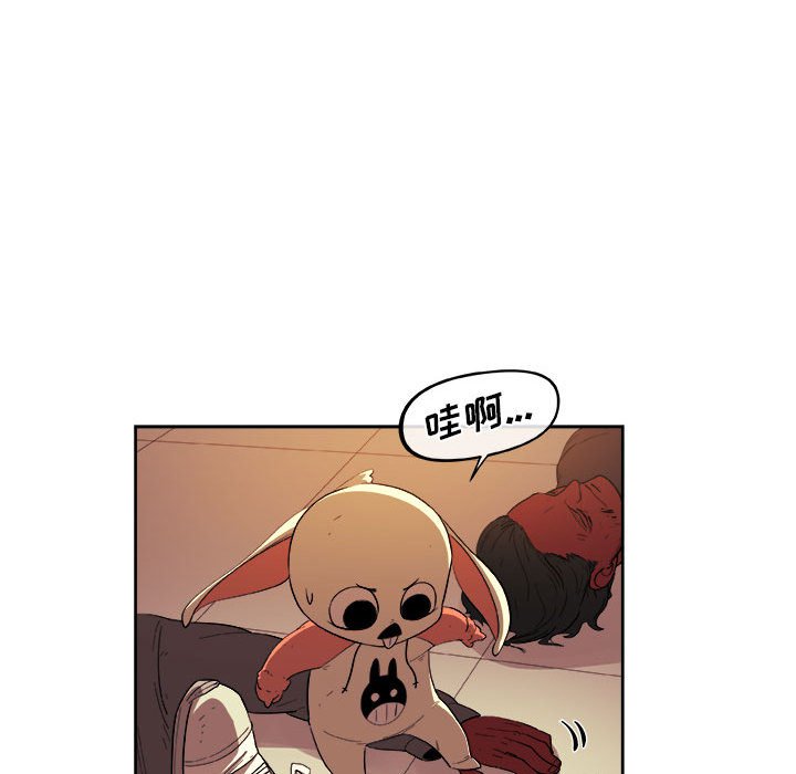 第23話 - 第64张