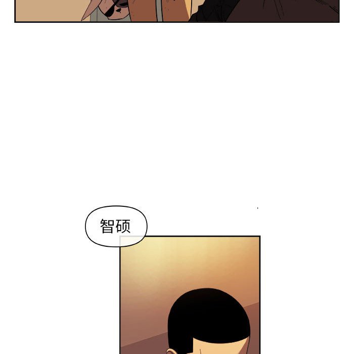第23話 - 第66张