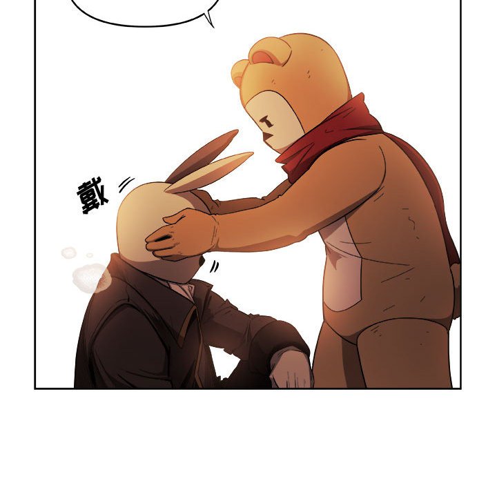 第23話 - 第68张