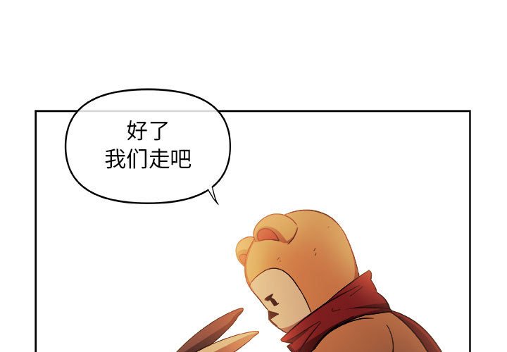 第24話 - 第0张