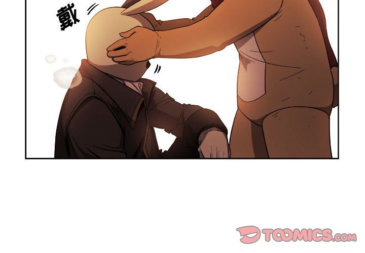 第24話 - 第1张