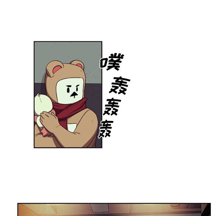 第24話 - 第27张