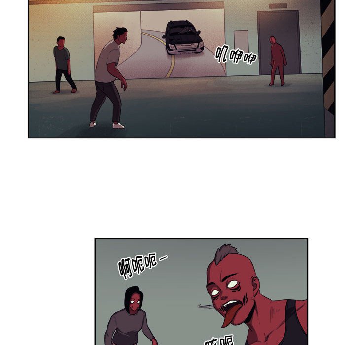 第24話 - 第28张