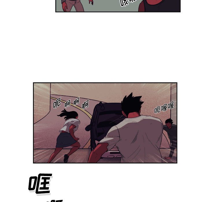 第24話 - 第29张