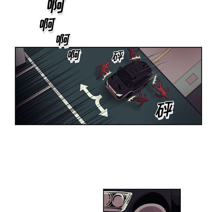 第24話 - 第30张