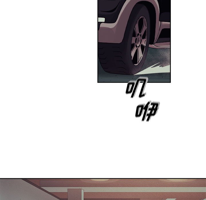 第24話 - 第31张
