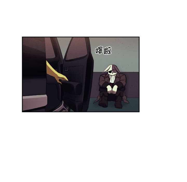 第24話 - 第34张