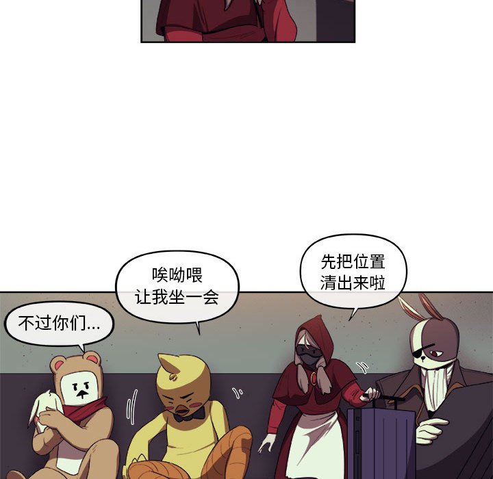 第24話 - 第39张
