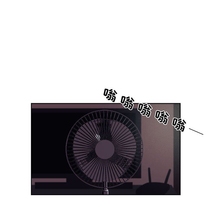 第24話 - 第56张