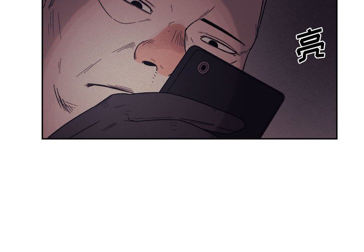 第25話 - 第3张