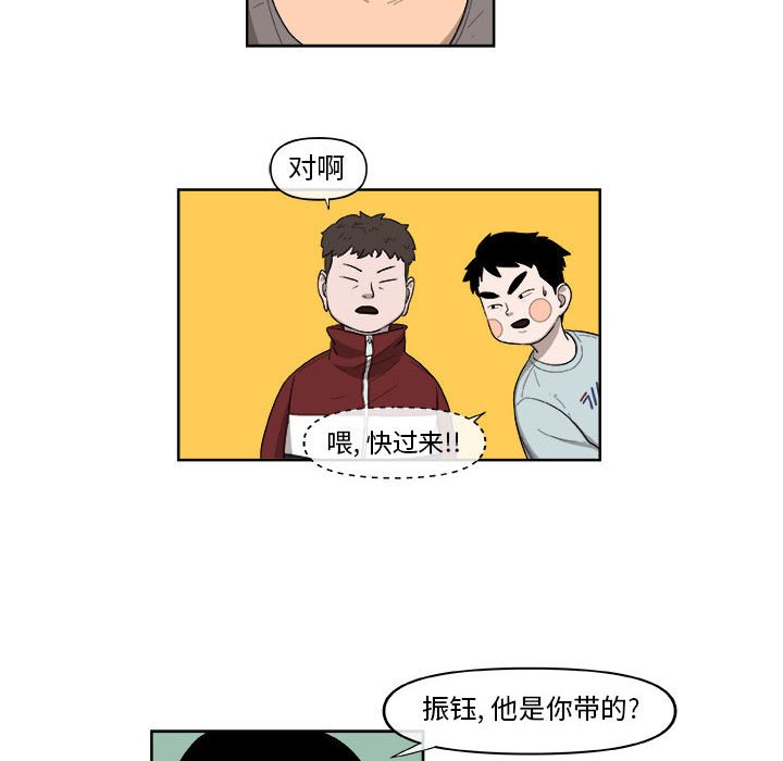 第25話 - 第31张