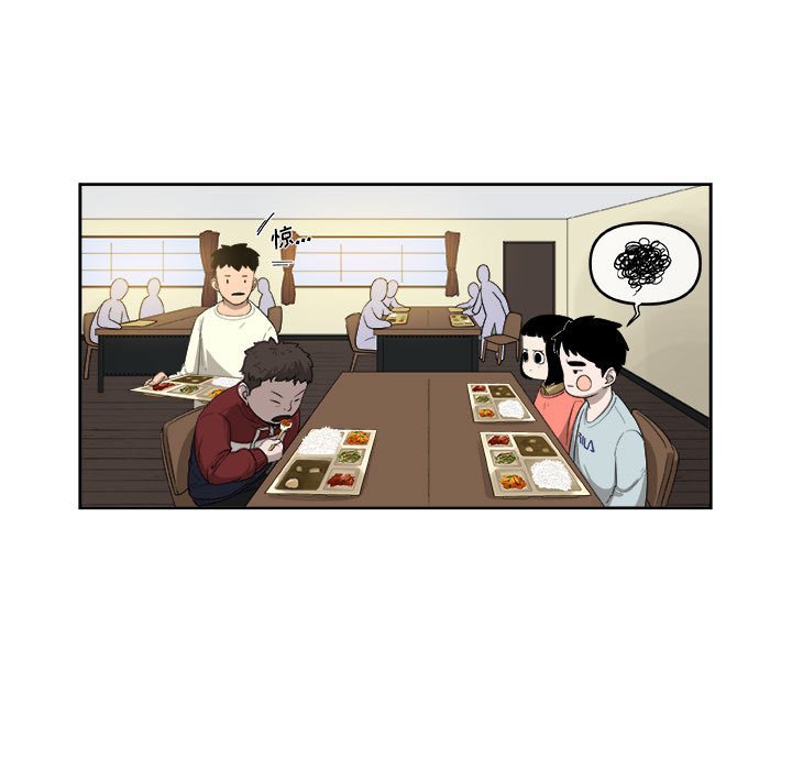 第25話 - 第35张