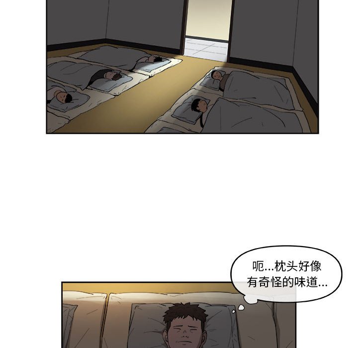 第25話 - 第50张