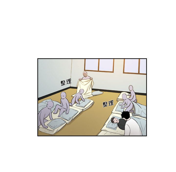 第25話 - 第56张