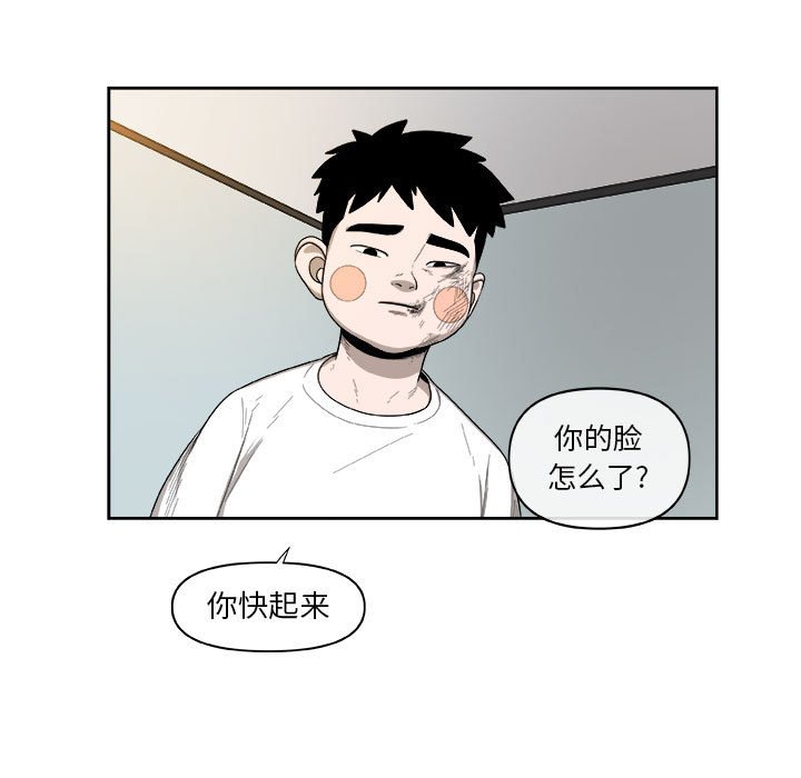 第25話 - 第59张