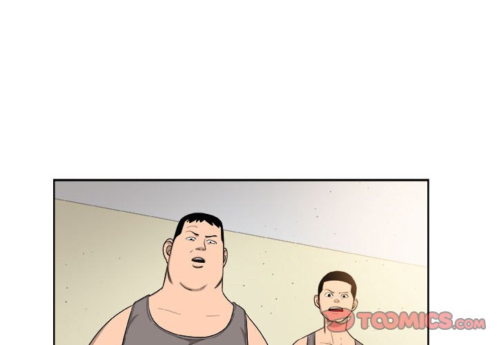 第26話 - 第1张
