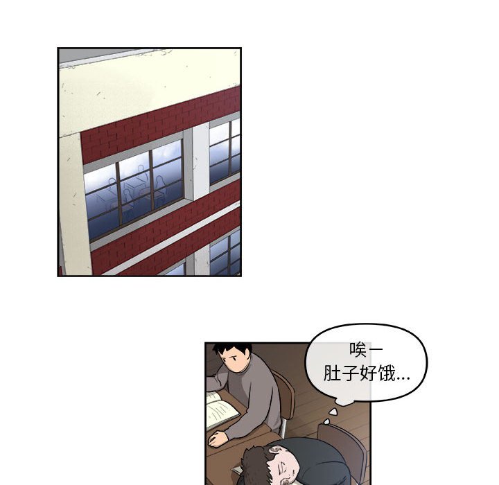 第26話 - 第39张