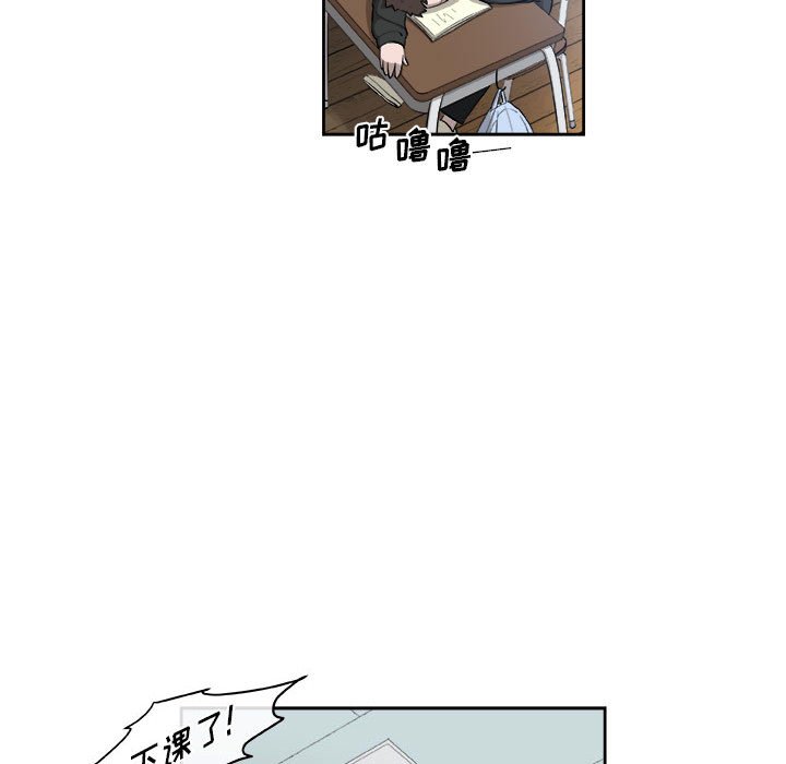 第26話 - 第40张
