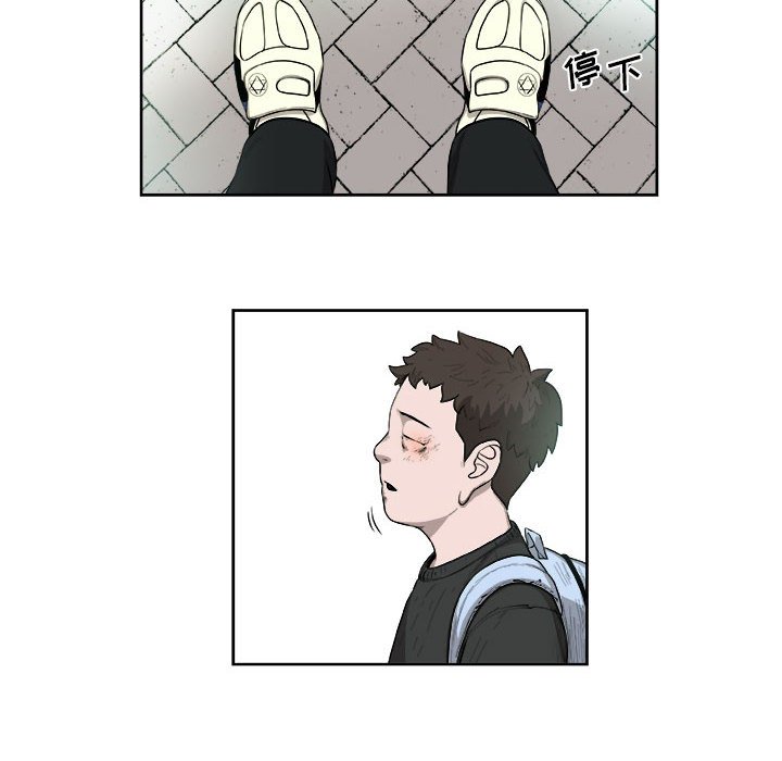 第26話 - 第44张