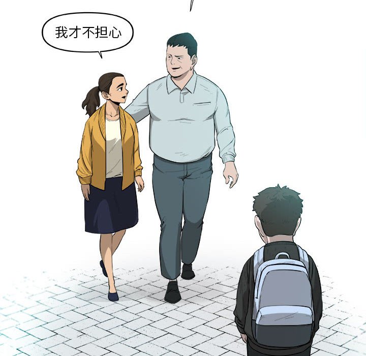 第26話 - 第49张