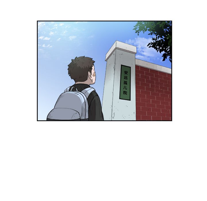 第26話 - 第58张