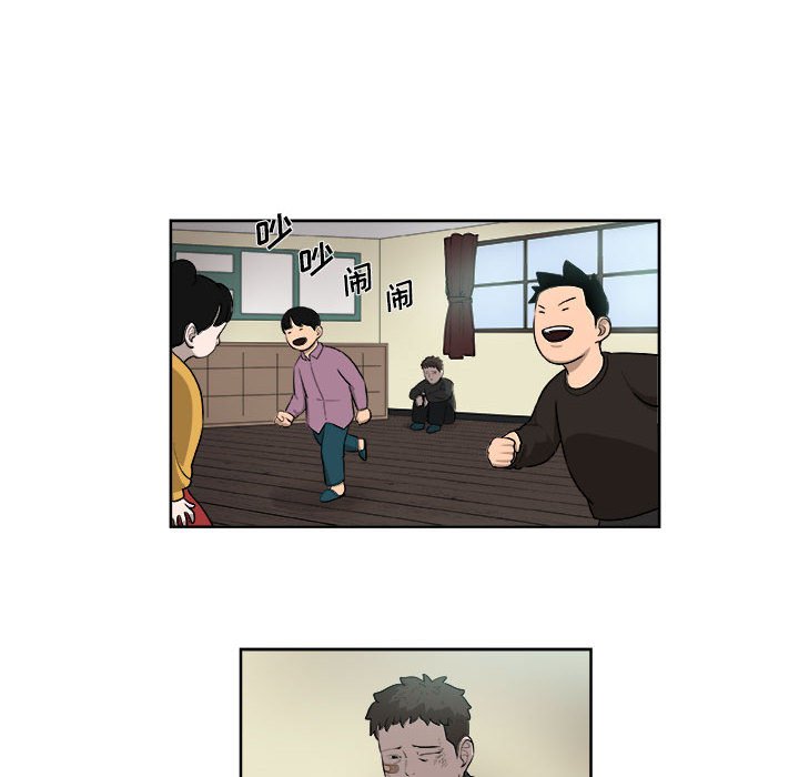 第26話 - 第59张
