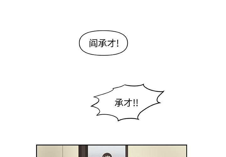 第27話 - 第0张