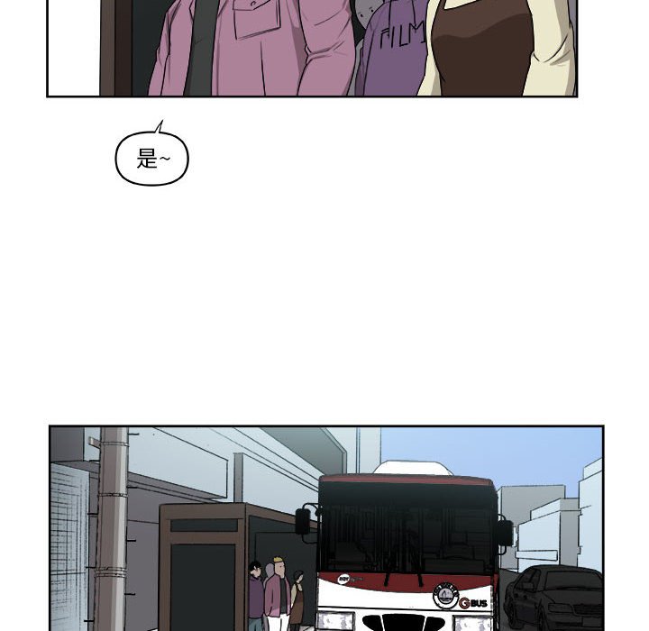 第27話 - 第42张