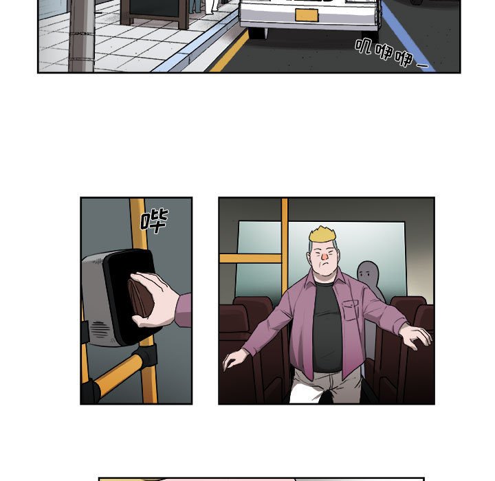 第27話 - 第43张