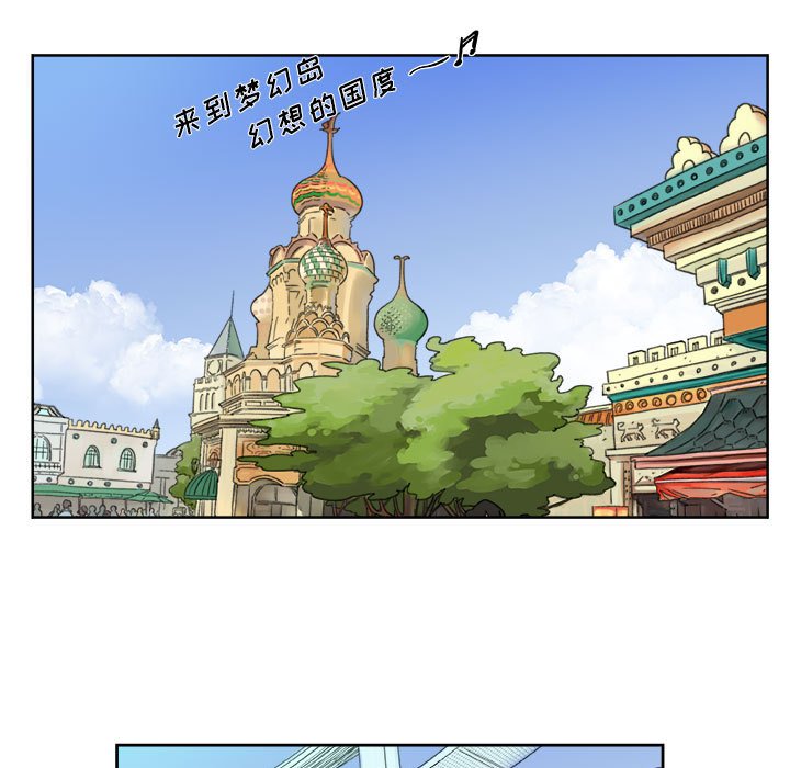 第27話 - 第48张