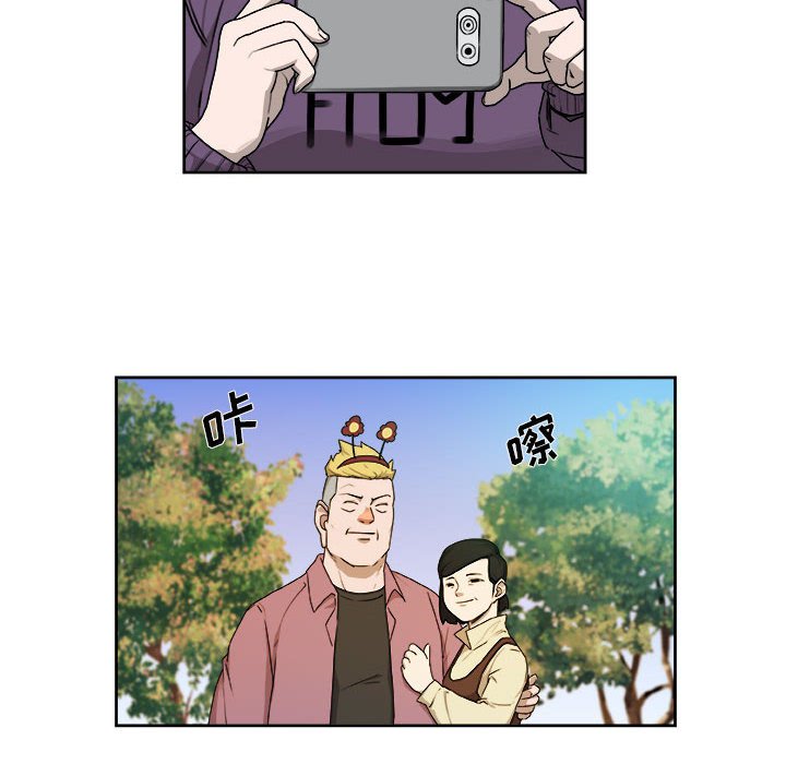 第27話 - 第57张
