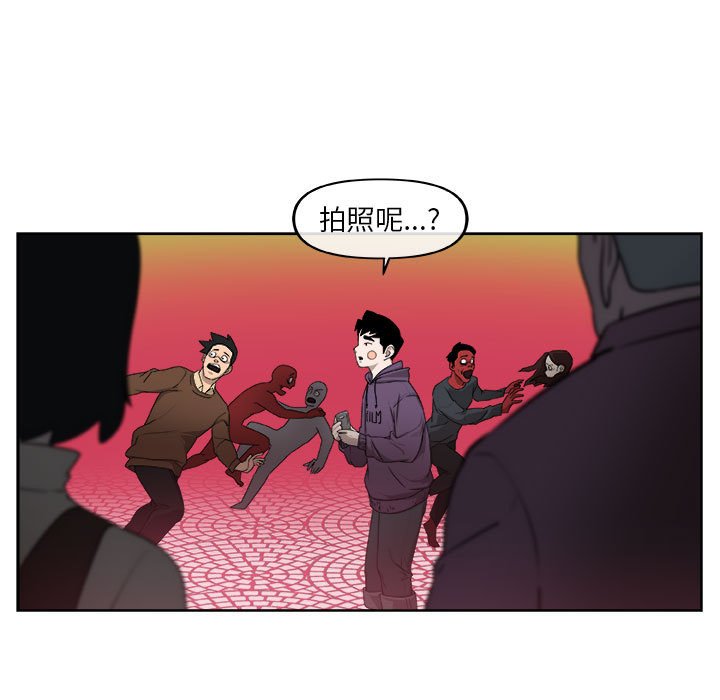 第27話 - 第60张