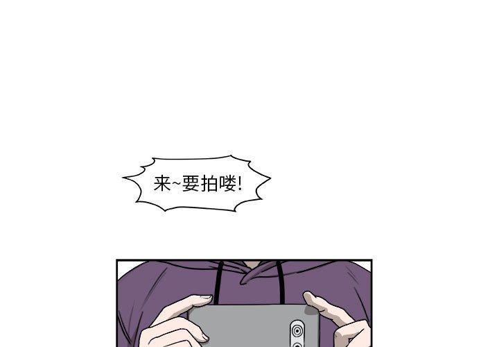第28話 - 第0张