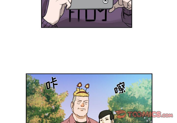 第28話 - 第1张