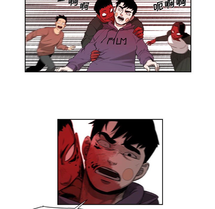 第28話 - 第13张